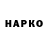 MDMA кристаллы Niko Ford