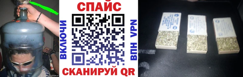 где купить наркоту  Бугуруслан  БУТИРАТ бутик 