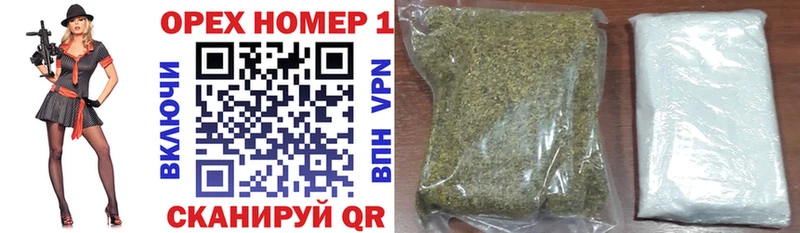 дарнет шоп  Бугуруслан  COCAIN Боливия 