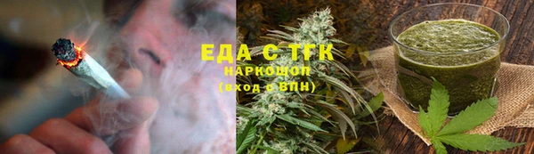 бутик Инсар