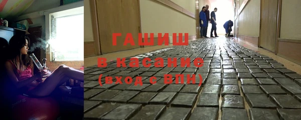 альфа пвп VHQ Баксан