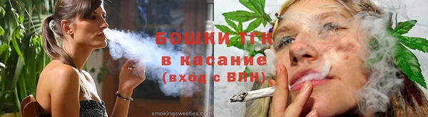прущие грибы Балахна