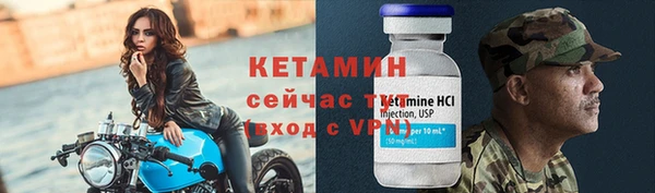гашиш Киренск
