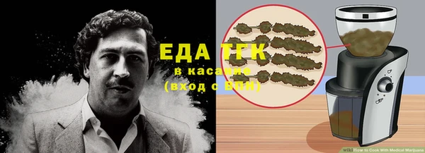 амф Аркадак