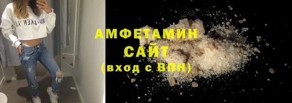 каннабис Нягань