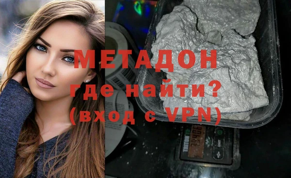 крисы Нязепетровск