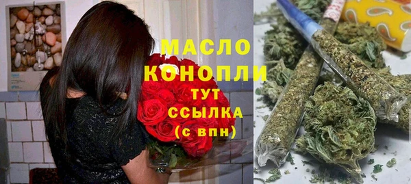 прущая мука Инта