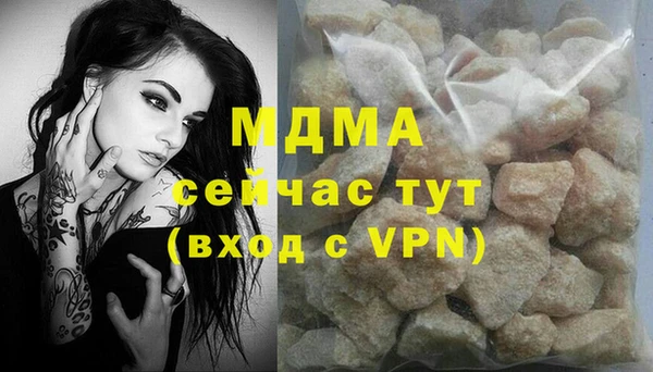прущая мука Иннополис
