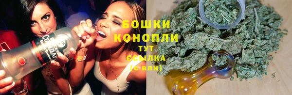 альфа пвп VHQ Баксан