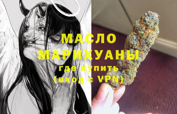 прущая мука Иннополис