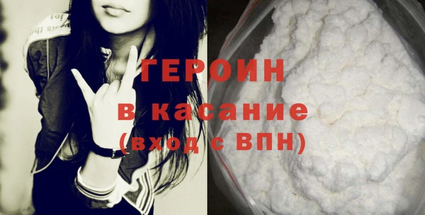 каннабис Нягань