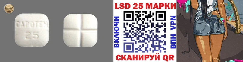 сколько стоит  Бугуруслан  Лсд 25 экстази ecstasy 