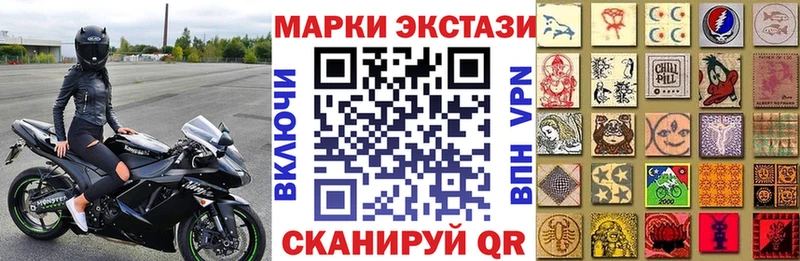 ссылка на мегу зеркало  Бугуруслан  Марки N-bome 1,8мг 